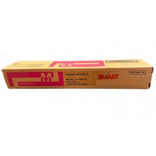 Kyocera Mita TK-5205 Smart Kırmızı Toner Taskalfa 356ci-CS356ci