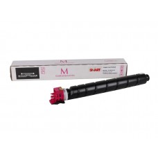 Kyocera Mita TK-8515 Muadil Kırmızı Toner 