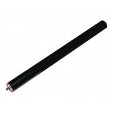 Konica Minolta C224 Smart Muadil Alt Merdane (A61R71811) (P109)