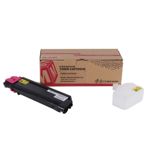 Olivetti MF2603/2614 Muadil Kırmızı Toner Olivetti MF2603/2614 Muadil Kırmızı Toner