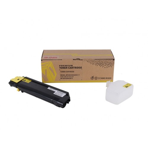 Olivetti MF2603/2614 Muadil Sarı Toner Olivetti MF2603/2614 Muadil Sarı Toner