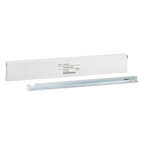 Ricoh Aficio 551 Katun Muadil Belt Blade (U122)