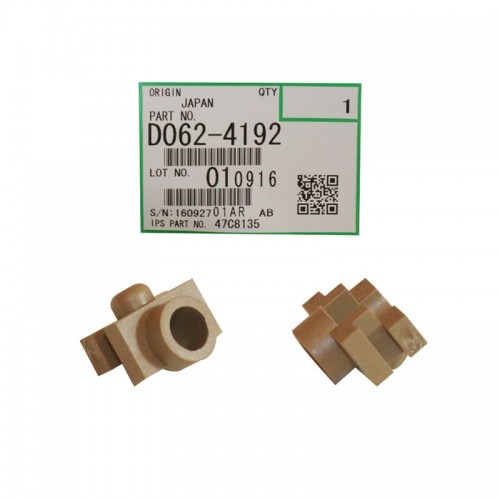 Ricoh Aficio MP-7500 Orjinal Plain Shaft Inner Back (D062-4192) Ricoh Aficio MP-7500 Orjinal Plain Shaft Inner Back (D062-4192)