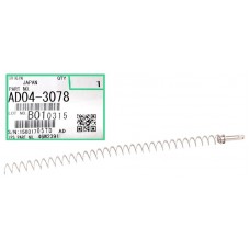 Ricoh MP-7500 Toner Collection Coil (Atık Yayı) (AD04-3078)