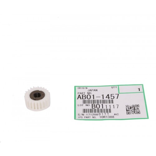 Ricoh Aficio MP-7500 Transport Roller Gear (AB01-1457) Ricoh Aficio MP-7500 Transport Roller Gear (AB01-1457)