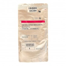 Ricoh MPC-2800 Orjinal Kırmızı Developer 