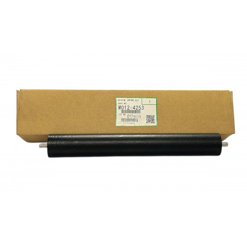 Ricoh SP-3400 Muadil Alt Merdane (Japan) (M012-4253) (Z113) Ricoh SP-3400 Muadil Alt Merdane (Japan) (M012-4253) (Z113)