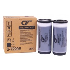Riso S-7220E Orjinal Mürekkep (Adet fiyatıdır) (800cc)