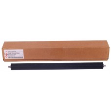 Sharp AR-271 Smart Muadil Alt Merdane 