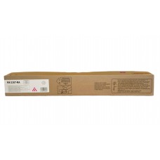 Sharp MX-23GTMA Smart Muadil Kırmızı Toner