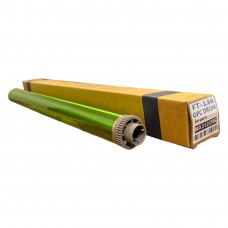 Sharp MX-312GR Smart Muadil Drum