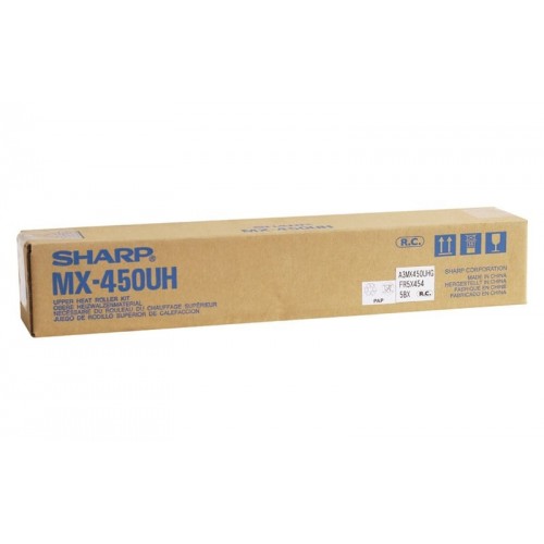 Sharp MX-450UH Orjinal Üst Merdane Kit (Z204) Sharp MX-450UH Orjinal Üst Merdane Kit (Z204)