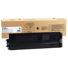 Sharp MX-50GTBA Orjinal Siyah Toner