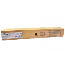 Sharp MX-60GTCA Orjinal Mavi Toner Serisi