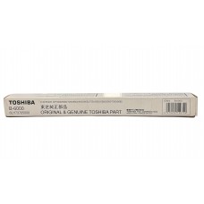 Toshiba 6LH73765000 B-6000 Drum Cleaning Roller e-Studio 520,600,720,850