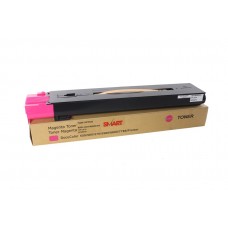 Xerox Color C60-C70 Smart Muadil Kırmızı Toner (006R01661) (34k)